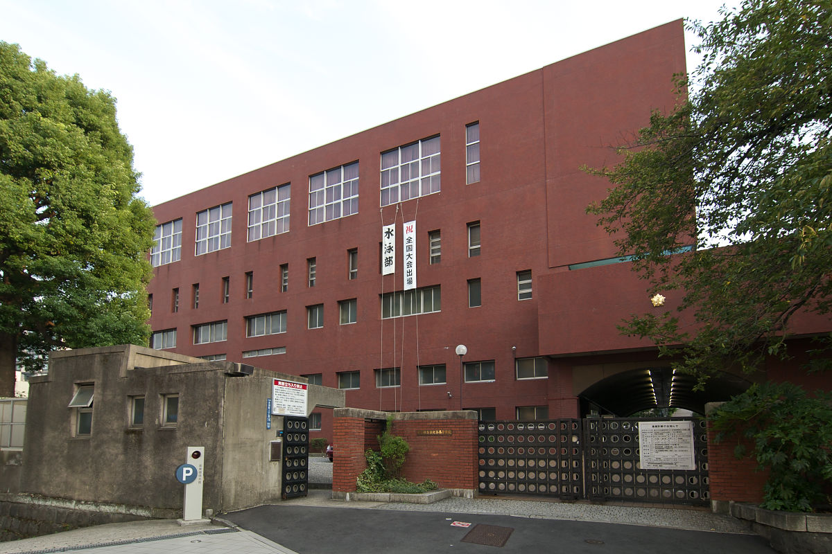 日比谷 高校 偏差 値
